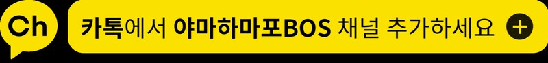 YAMAHA TMAX/야마하 티맥스&nbsp; &nbsp; &nbsp; &nbsp; &nbsp; &nbsp; &nbsp; /테크맥스/TMAX560/티맥스560/티맥스 신차 출고 관련 사진 13