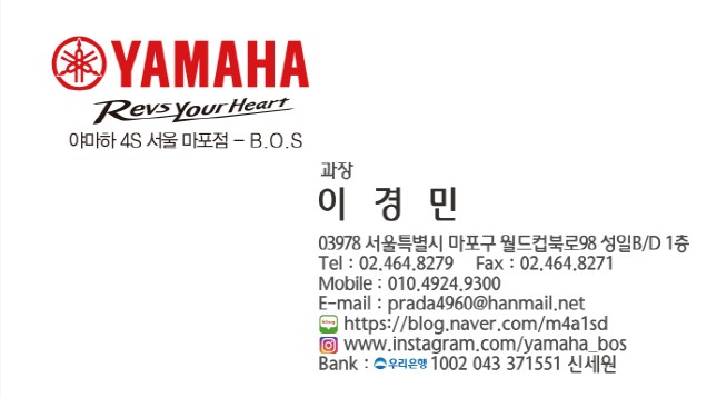 YAMAHA TMAX/야마하 티맥스&nbsp; &nbsp; &nbsp; &nbsp; &nbsp; &nbsp; &nbsp; /테크맥스/TMAX560/티맥스560/티맥스 신차 출고 관련 사진 15