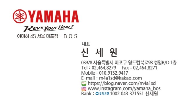 YAMAHA TMAX/야마하 티맥스&nbsp; &nbsp; &nbsp; &nbsp; &nbsp; &nbsp; &nbsp; /테크맥스/TMAX560/티맥스560/티맥스 신차 출고 관련 사진 16