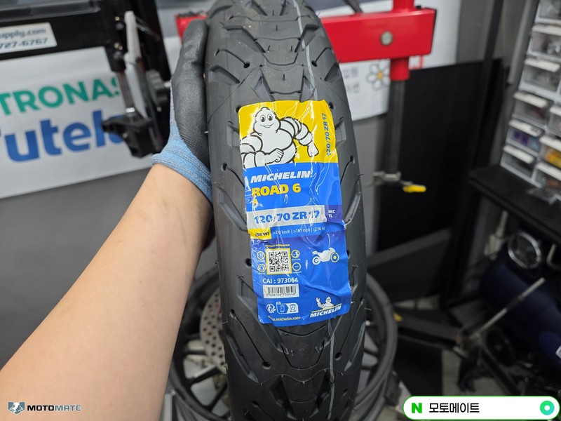 혼다 CB1000R 3만점검 엔진오일, 타이어, 에어필터,점화플러그, 체인, 대, 소기어 교환 관련 사진 10