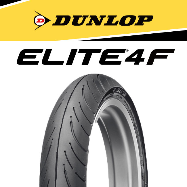 던롭 타이어 (앞) 130/70R18 Elite4F