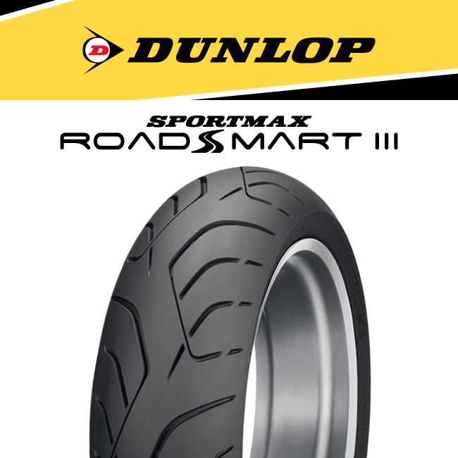 던롭 타이어 (뒤) 170/60ZR17 RoadSmart3