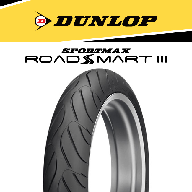던롭 타이어 (앞) 120/70ZR18 RoadSmart3