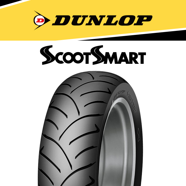 던롭 타이어 (뒤) 140/70-13 ScootSmart
