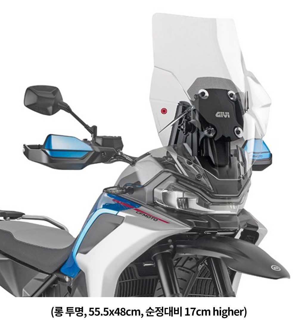 GIVI CF모토 800 MT-X 25-26 윈드스크린 D9227ST