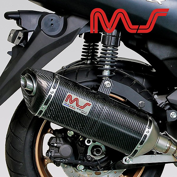 마블 야마하 NMAX125 21이상 머플러 카본