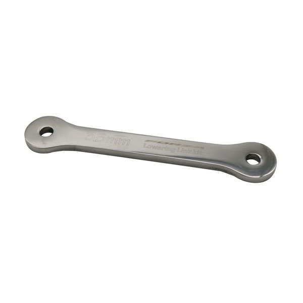 MSR SV560 로다운킷 3CM