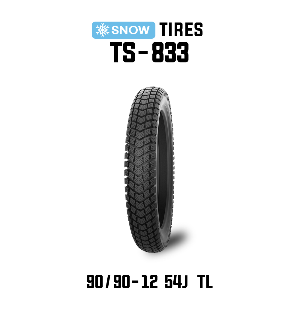 팀선 타이어 110/80-10 TS-833