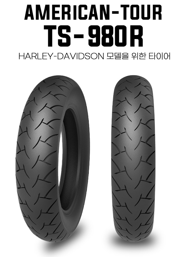 팀선 타이어 180/60-16 TS-980R