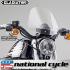 네셔널싸이클 할리데이비슨 XL883/XL1200 Sportster Gladiator 윈드스크린 N2704