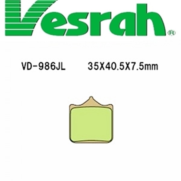 브레이크패드(앞) VD986