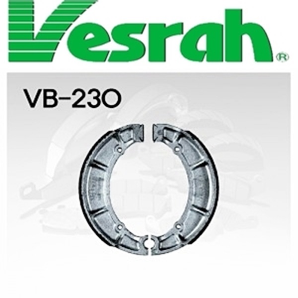 베스라 브레이크슈 VB-230