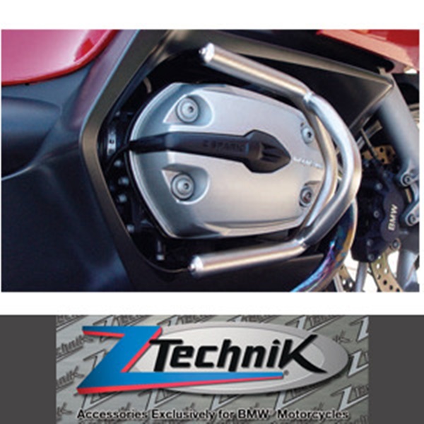 제트테크닉 R1200GS, R1200R, R1200RT 엔진가드 Z7101