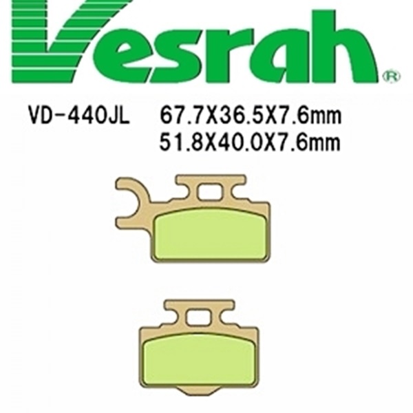 베스라 가와사키 KSR110 앞브레이크 패드 VD440