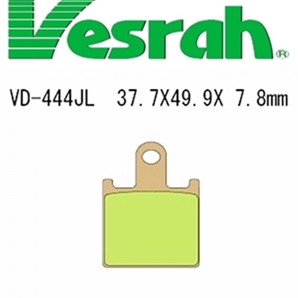 베스라 가와사키 Z1000 07-09 브레이크 패드/앞 VD444