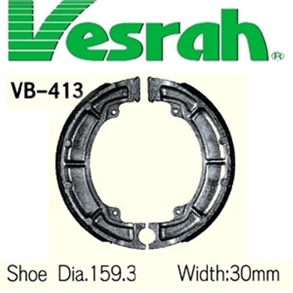 베스라 가와사키 W650 뒤브레이크 라이닝 VB413