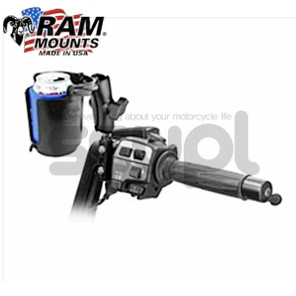 램마운트 오토바이 핸들 컵홀더 거치대(알루미늄)(거치대용도) RAM-B-309-2-132