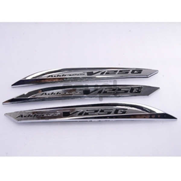 MSR 스즈키 어드레스125 엠블렘 세트