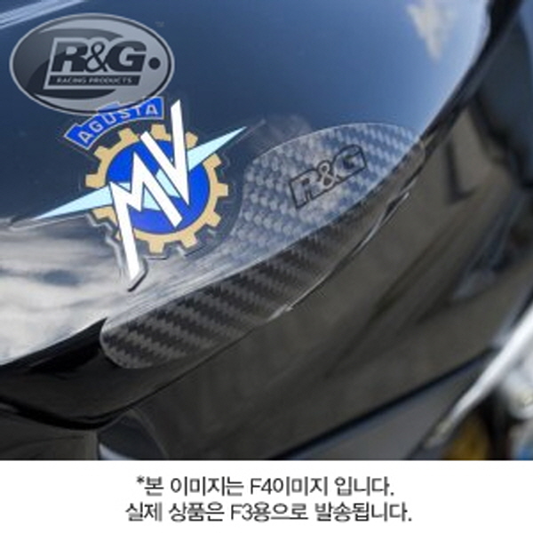 [해외] R&G MV Agusta F3 카본 탱크슬라이더 TS0012C