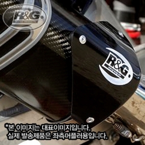 R&G 머플러 슬라이더 트라이오벌 타입 좌측 EP0007BK1