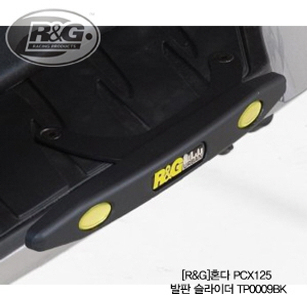 [해외] R&G 혼다 PCX125 12-14 발판 슬라이더 TP0009BK