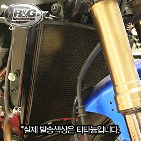 [해외] R&G 스즈키 GSXR1000 09이상 라디에이터가드(티타늄) RAD0084TI