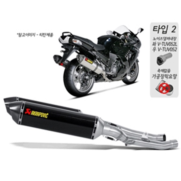 아크라포빅 가와사키 ZZR1400 08-11 머플러 슬립온 카본(TWIN) S-K14SO2-RC