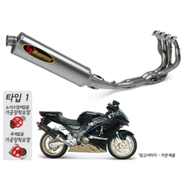 아크라포빅 가와사키 ZX12R '00~'05 머플러 풀시스템 티탄