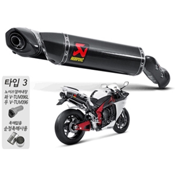 야마하 YZF R1 '09-14 머플러 슬립온 카본 숏타입(TWIN) S-Y10SO10-HZC