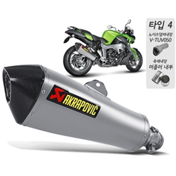 아크라포빅 BMW K1300S/R '09-15 머플러 슬립온 티탄
