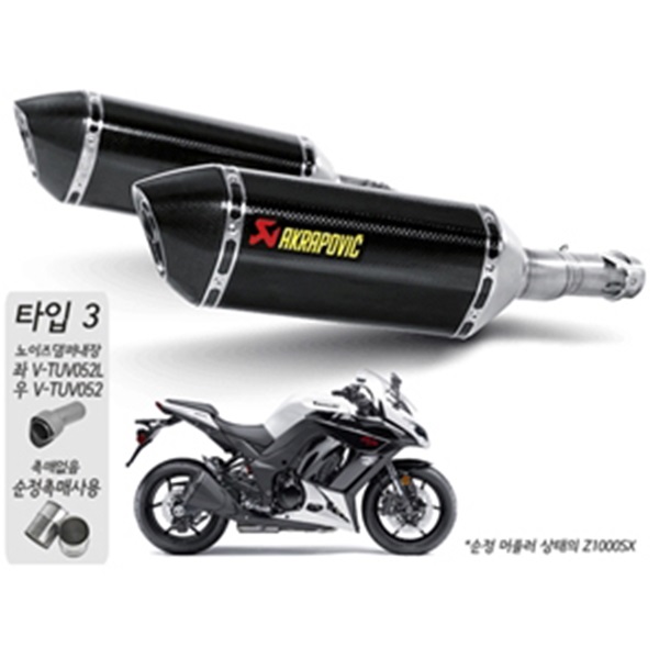 아크라포빅 가와사키 Z1000SX '11~'13 머플러 슬립온 카본(TWIN) S-K10SO6-HZC