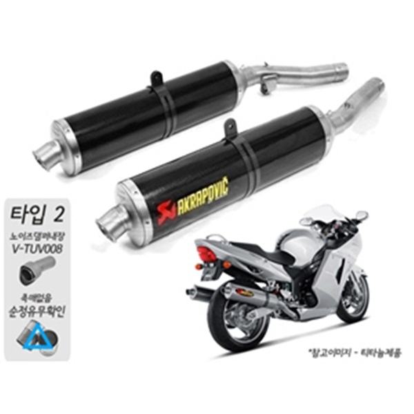 아크라포빅 혼다 CBR1100XX '99~'06 머플러 슬립온 카본(TWIN)