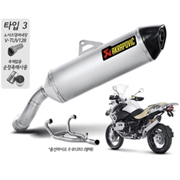 아크라포빅 BMW R1200GS '10~'12 / Adventure '10~'13 머플러 슬립온 티탄 S-B12SO9-HRT