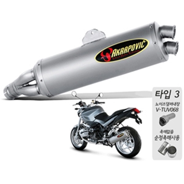 아크라포빅 BMW R1200RT/ST 05-09 머플러 슬립온 티탄 S-B12SO5-HLT
