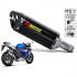 아크라포빅 스즈키 GSXR1000 '12-16 머플러 슬립온 카본 S-S10SO8-HRC