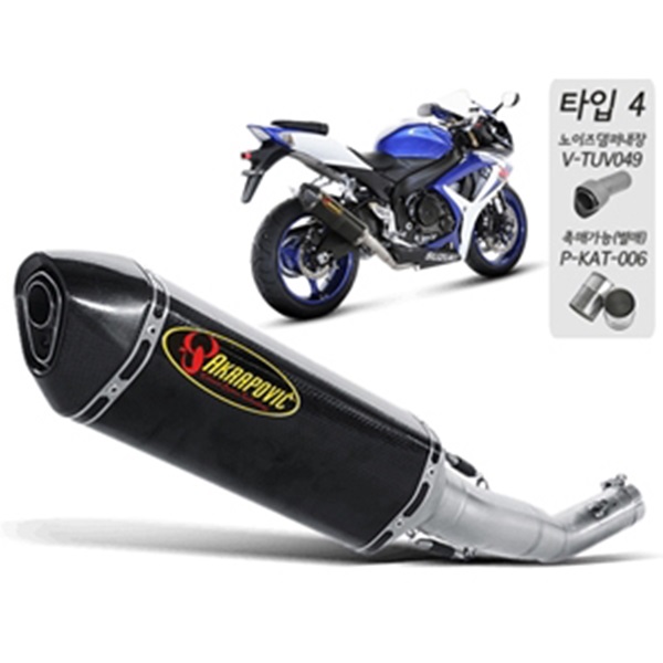 아크라포빅 스즈키 GSXR600/750 '06~'07 머플러 슬립온 카본
