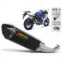 아크라포빅 스즈키 GSXR600/750 '06~'07 머플러 슬립온 카본
