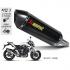 아크라포빅 스즈키 GSR750 '11-16 머플러 (슬립온/카본) S-S7SO1-HRC