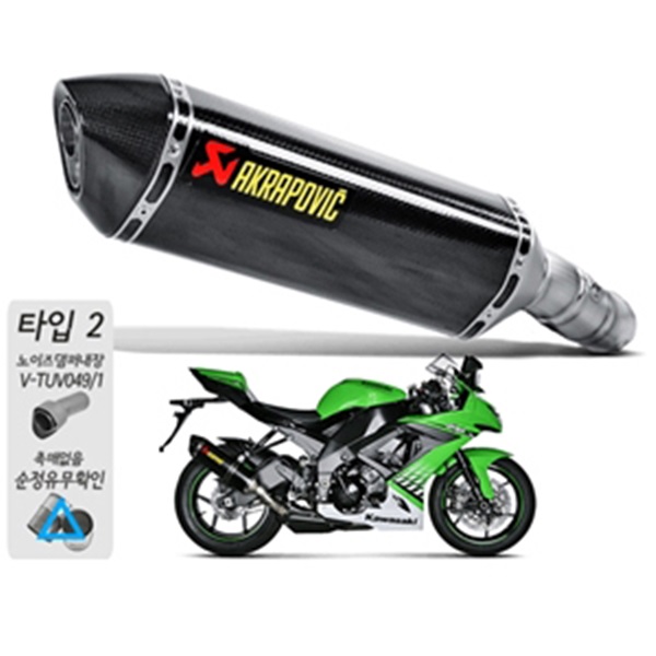 아크라포빅 가와사키 ZX10R '08~'10 머플러 슬립온 카본