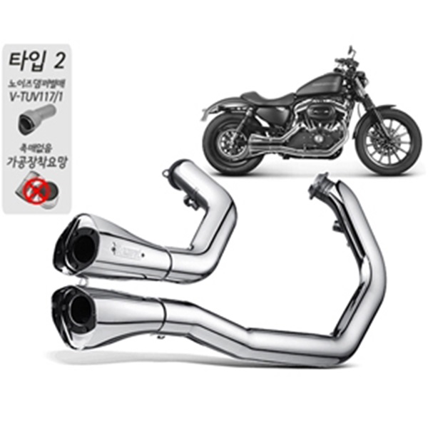 아크라포빅 할리 XL(스포스터) '04~'13 머플러 풀시스템 Chrome(TWIN) S-HDSPR1-C