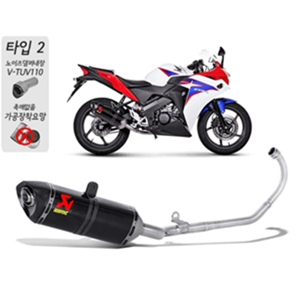 아크라포빅 혼다 CBR125R 11-17 머플러 풀시스템 카본 S-H125R10-ZC