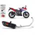 아크라포빅 혼다 CBR125R 11-17 머플러 풀시스템 카본 S-H125R10-ZC