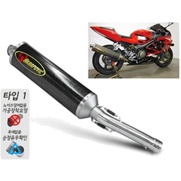 아크라포빅 혼다 CBR600F4i 머플러 슬립온 카본