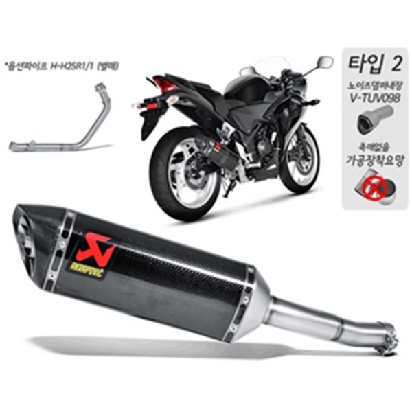 아크라포빅 혼다 CBR250R 11-16 머플러 슬립온 카본