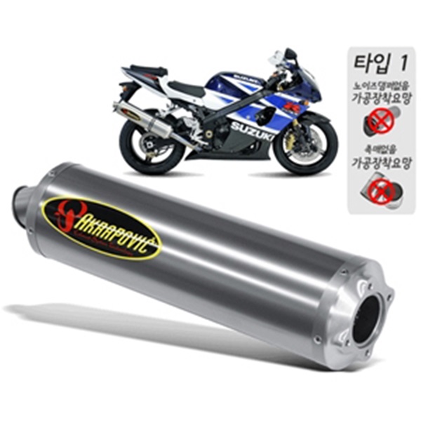 아크라포빅 스즈키 GSXR600/750 '04~'05/1000 '03~'04 머플러 BOLT-ON 티탄