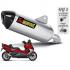 아크라포빅 BMW C650 GT '12-15 머플러 슬립온 스텐 S-B6SO1-HZSS