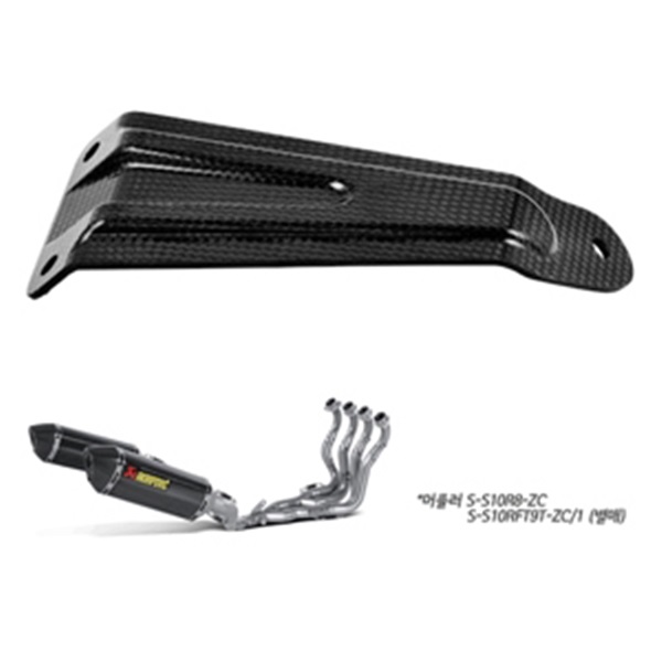 아크라포빅 스즈키 GSXR1000 09~11 카본 머플러 브라켓(좌)