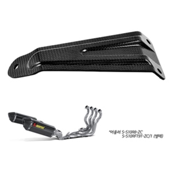 아크라포빅 스즈키 GSXR1000 '09~'11 카본 머플러 브라켓(우)