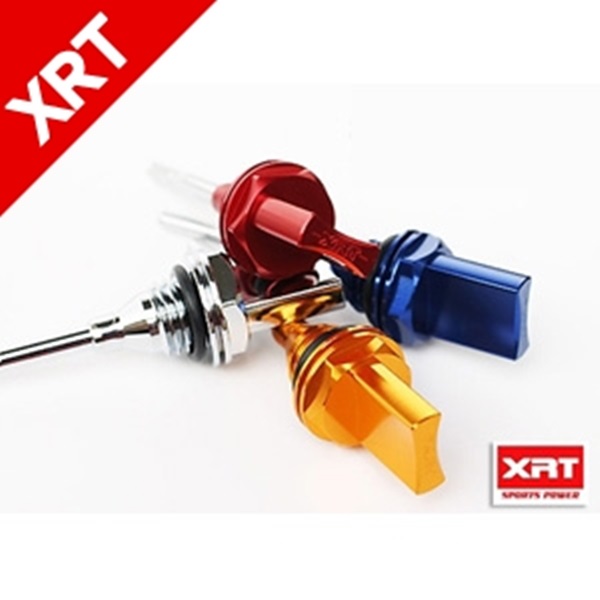 XRT 킴코 GR125, 야마하 비위즈125 엔진오일 캡