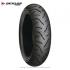 던롭 타이어 160/60R14 GPR100